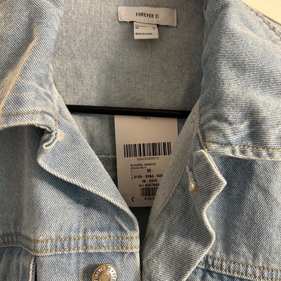 Super Cropped Jean Jacket - Picture 4 of 4